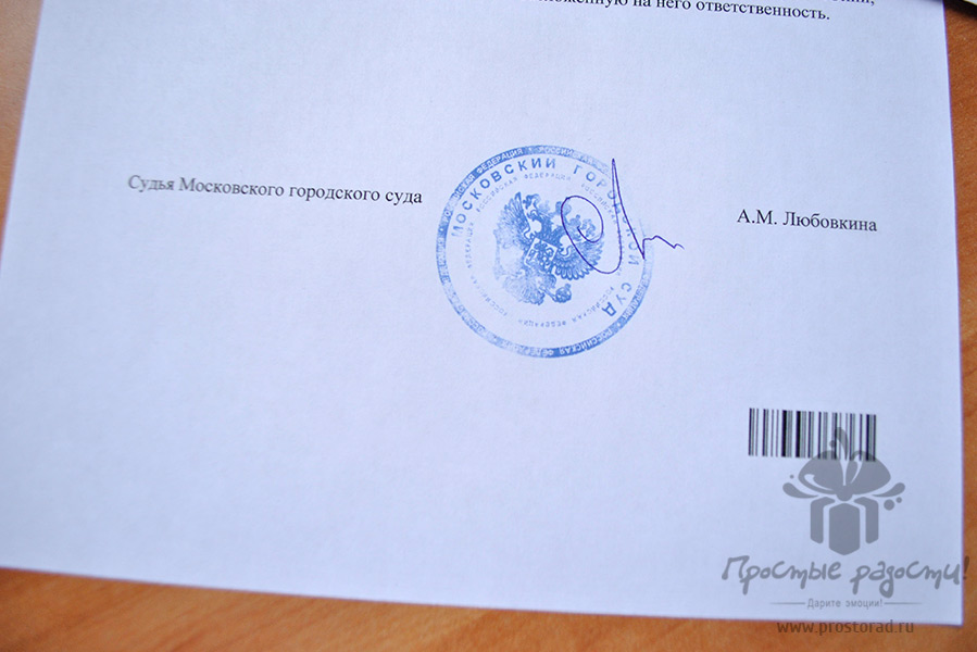 Письмо любимому, Любовное письмо, Письмо поздравление, Написать письмо любимой, Романтическое письмо, Написать письмо поздравление, Романтическое письмо девушке, Романтическое письмо любимому, Романтическое письмо мужчине, Романтическое письмо своими словами, Романтическое письмо на расстоянии, Романтическое письмо парню, Написать романтическое письмо, Оформить письмо поздравление, Романтическое письмо женщине, Письма